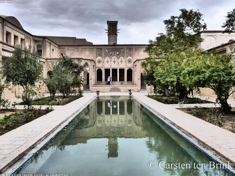 Kadhimiya Citadel House