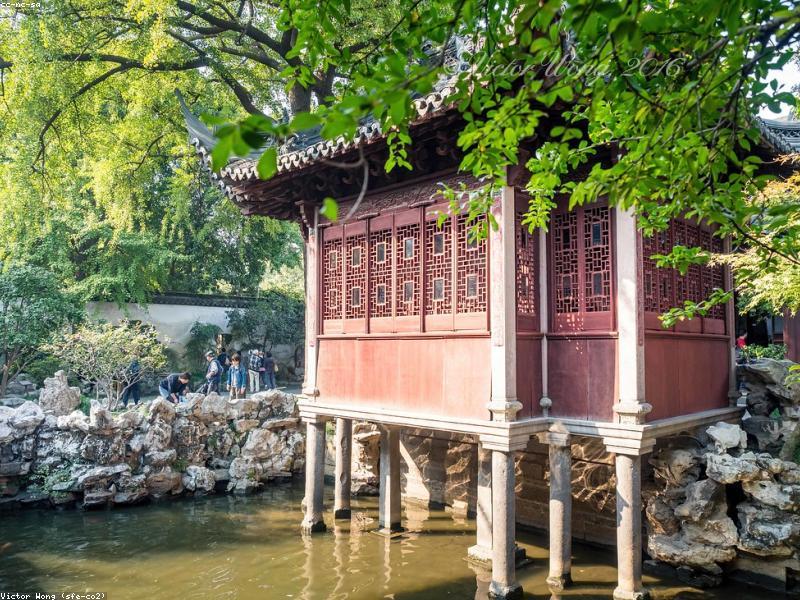 Sulaymaniyah City Heritage House 2