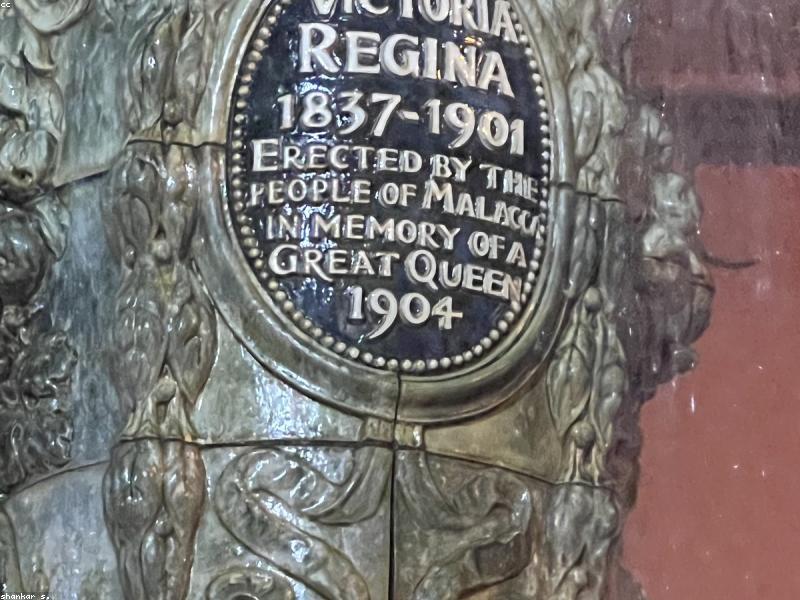 Sinjar Heritage House